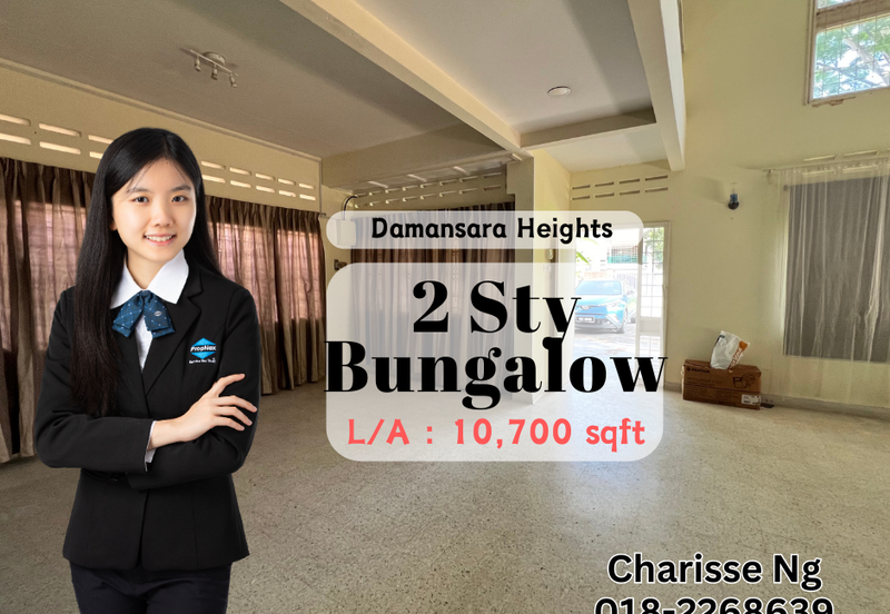 Damansara Heights (Bukit Damansara)