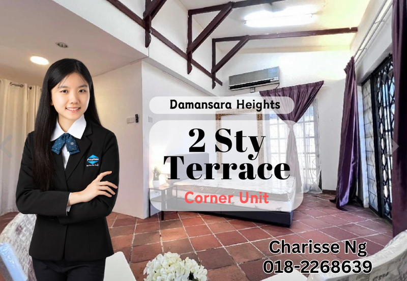 Damansara Heights (Bukit Damansara)