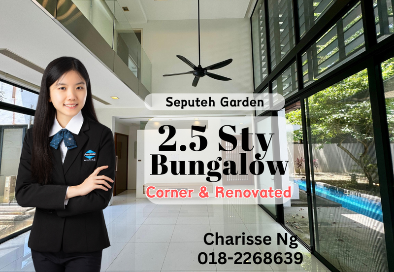 Seputeh Garden (Laman Seputeh)