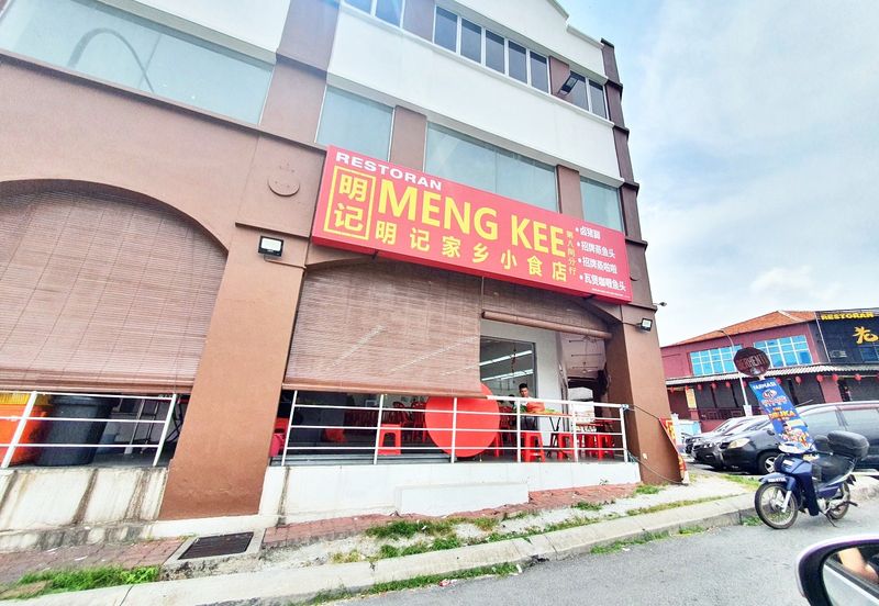 Bandar Damai Perdana, Kuala Lumpur Shoplot