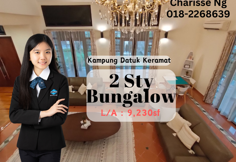 Kampung Datuk Keramat