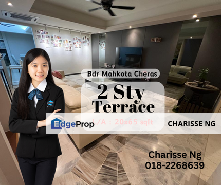 Bandar Mahkota Cheras, Cheras, Selangor Terrace House, Selangor, Cheras