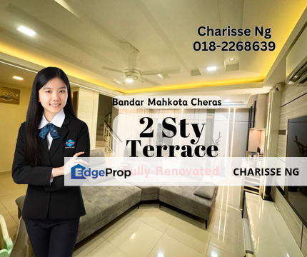 Bandar Mahkota Cheras, Selangor Terrace House, Selangor, Cheras