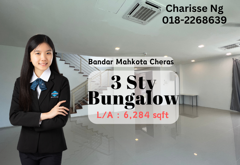 Bandar Mahkota Cheras