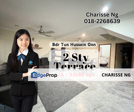 Bandar Tun Hussein Onn, Batu 9th Cheras, Selangor Terrace House, Selangor, Batu 9th Cheras