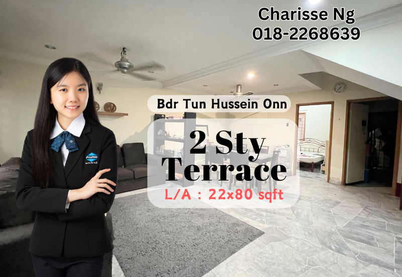 Bandar Tun Hussein Onn