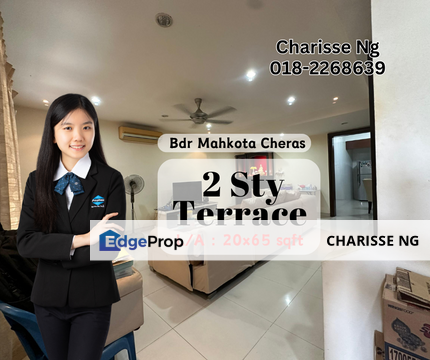 Bandar Mahkota Cheras, Selangor Terrace House, Selangor, Cheras