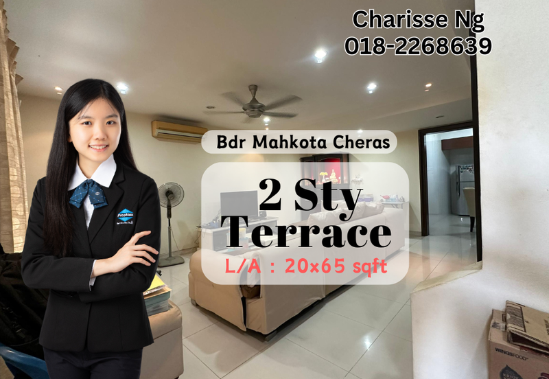 Bandar Mahkota Cheras