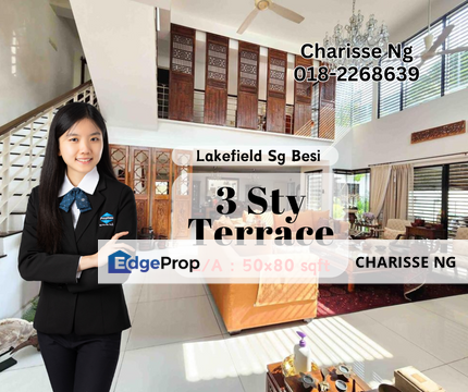 Lakefield Sungai Besi, Kuala Lumpur End Lot Terrace House, Kuala Lumpur, Sungai Besi