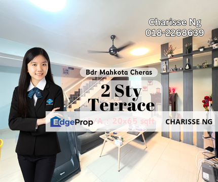 Bandar Mahkota Cheras, Selangor Terrace House, Selangor, Cheras