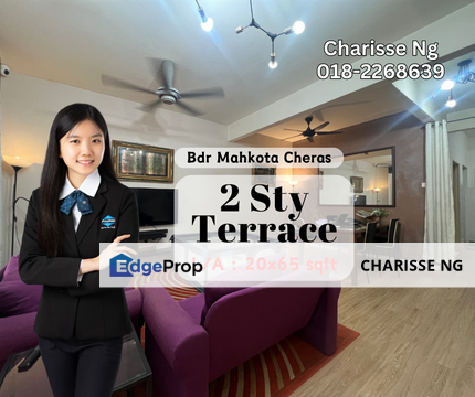 Bandar Mahkota Cheras Terrace House, Selangor, Cheras