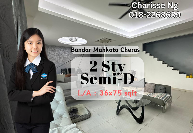 Bandar Mahkota Cheras