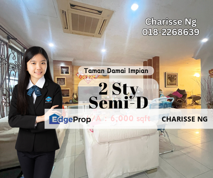 Taman Damai Impian, Bandar Damai Perdana, Selangor Corner Semi-D House, Selangor, Bandar Damai Perdana