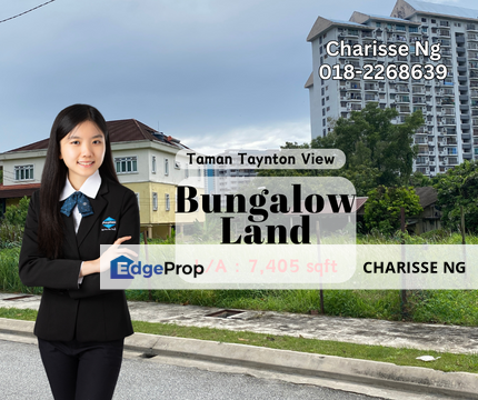 Taman Taynton (Taynton View), Cheras, Kuala Lumpur Bungalow Land, Kuala Lumpur, Cheras