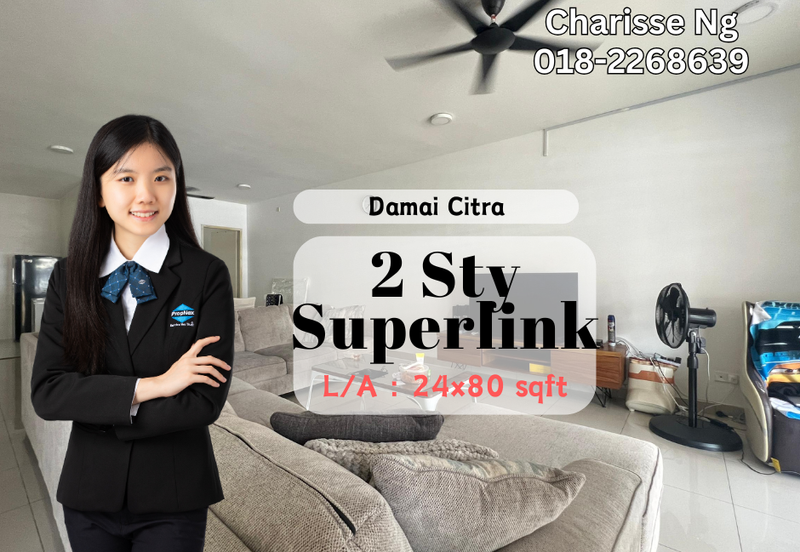 Damai Citra (Damai South)