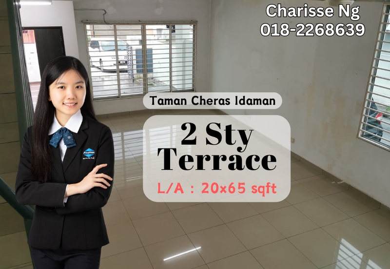 Taman Cheras Idaman