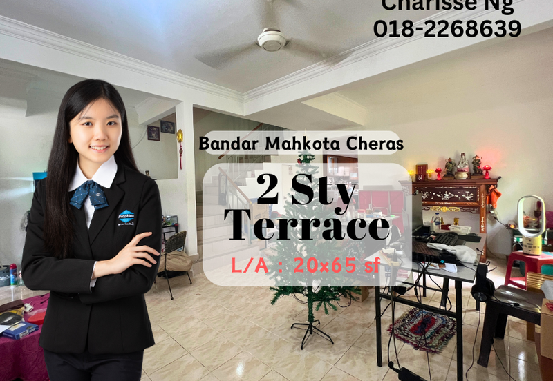 Bandar Mahkota Cheras