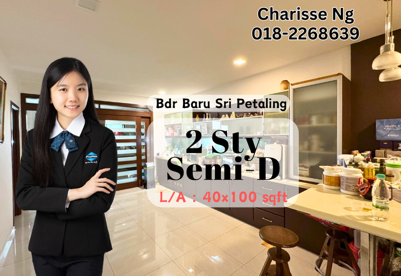 Bandar Baru Sri Petaling