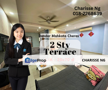Bandar Mahkota Cheras, Cheras, Selangor Terrace House, Selangor, Cheras