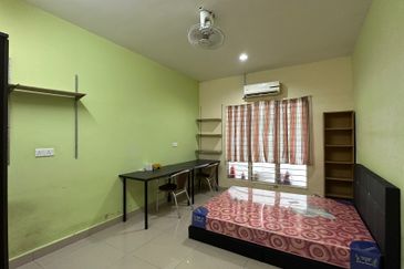 Taman Taynton (Taynton View)