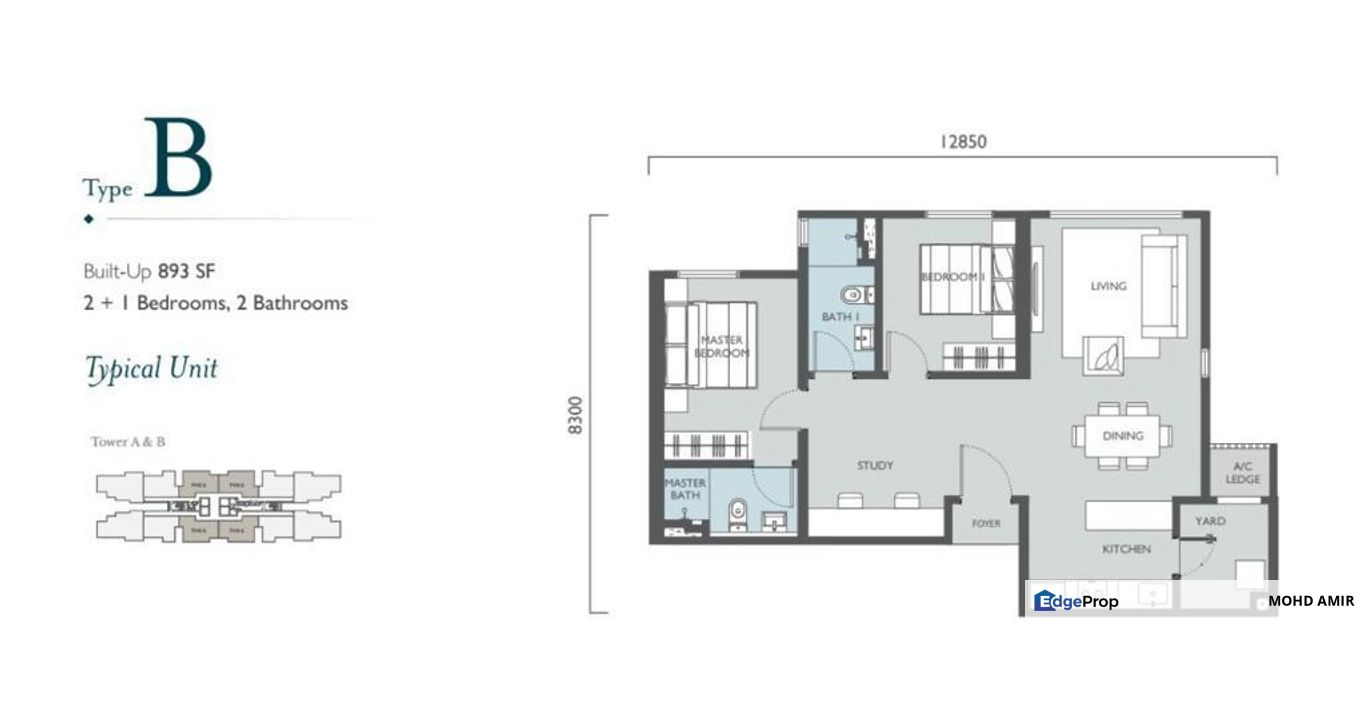 Lakefront Condominium / Emerald Hills @ Alam Damai, Cheras, Kuala Lumpur, Kuala Lumpur, Cheras