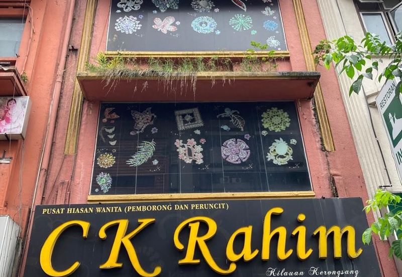 Jalan Tuanku Abdul Rahman