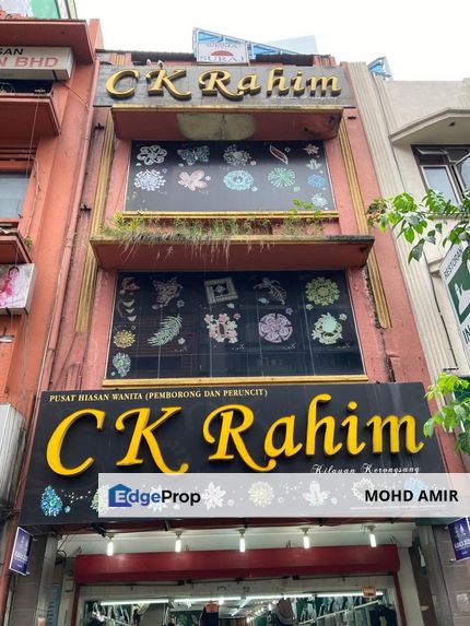 Jalan Tuanku Abdul Rahman, KL City, Kuala Lumpur, Kuala Lumpur, KL City