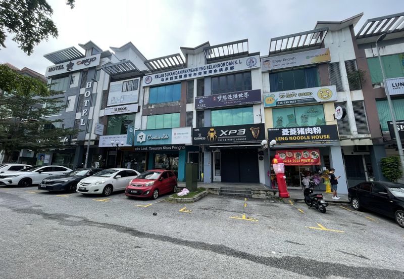 Bandar Mahkota Cheras