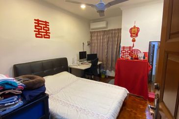 Taman Taynton (Taynton View)