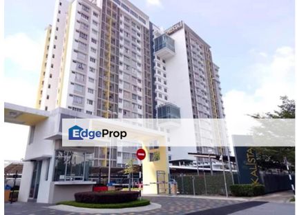 Kalista Residence, Negeri Sembilan Darul Khusus, Negeri Sembilan, Seremban