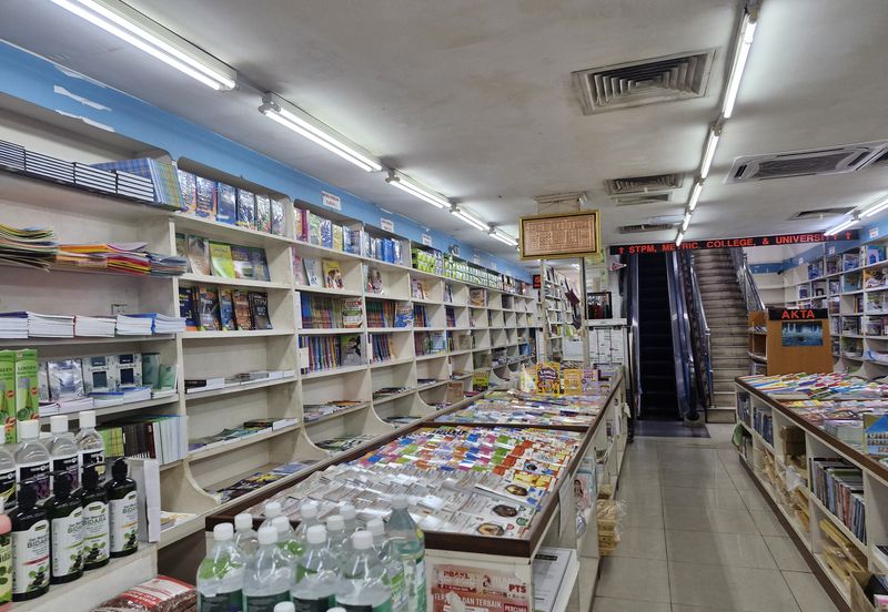 Jalan Tunku Abdul Rahman