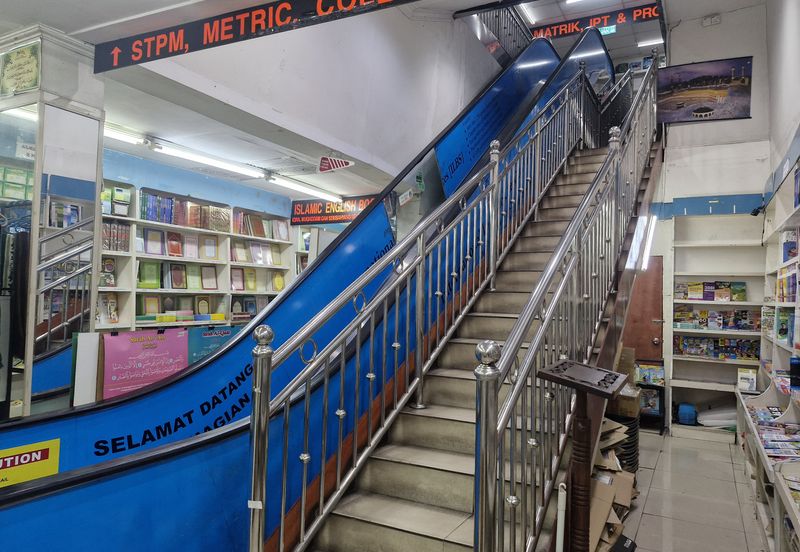 Jalan Tunku Abdul Rahman