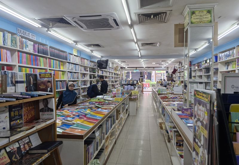 Jalan Tunku Abdul Rahman