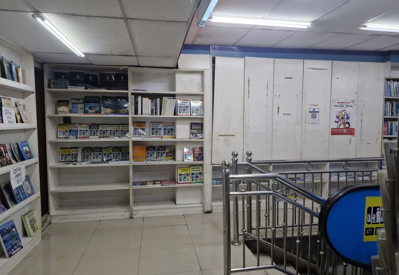 Jalan Tunku Abdul Rahman