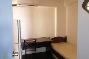 Danau Impian Condominium