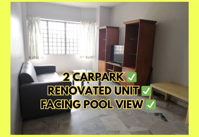 Danau Impian Condominium