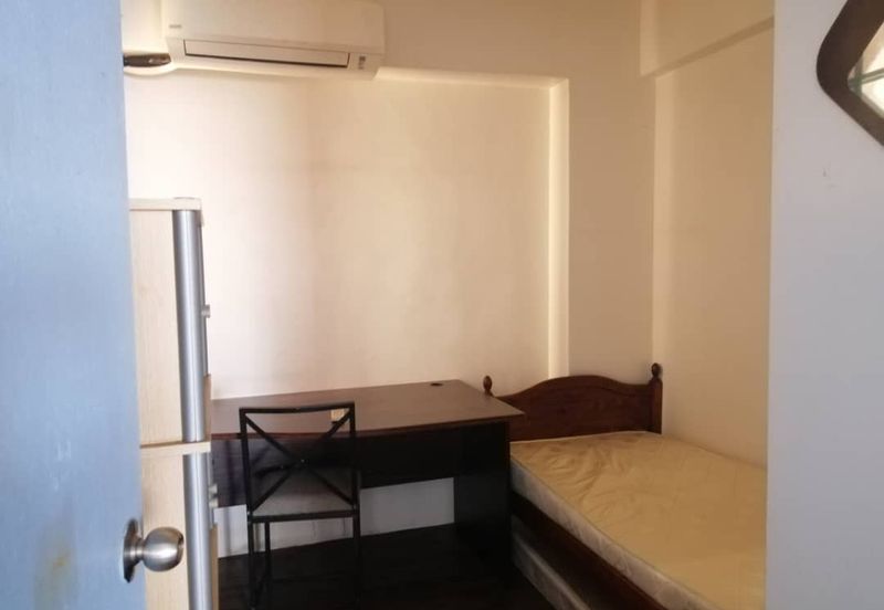 Danau Impian Condominium