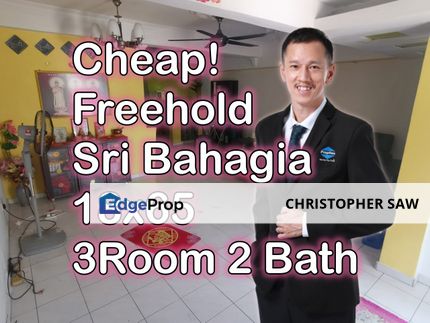 Taman Sri Bahagia Cheras Selangor 2 Storey Terrace House For Sale, Selangor, Cheras