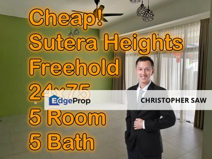 Sutera Heights Taman Juara Jaya Cheras Selangor 2.5 Storey House For Sale, Selangor, Cheras