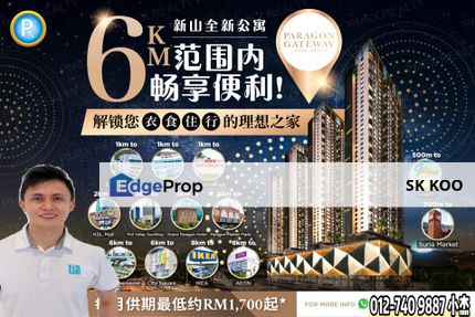 Paragon Gateway, New Project!! Early Bird Offer, Johor, Johor Bahru