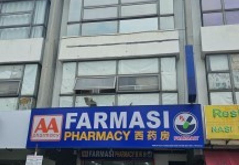 The Trillium @Lake Fields