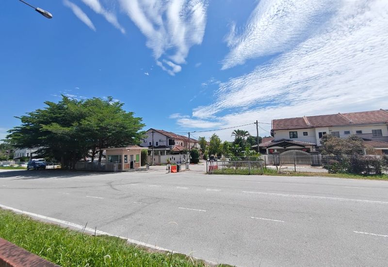 Bandar Mahkota Cheras