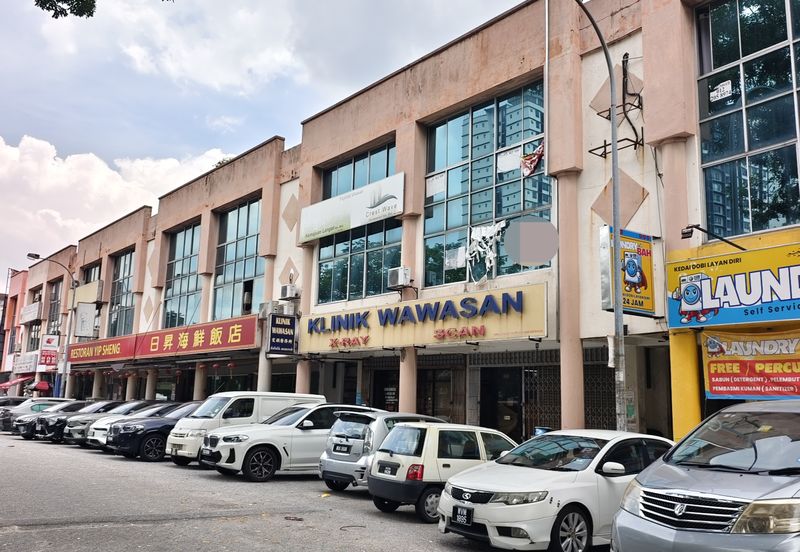 Bandar Teknologi Kajang