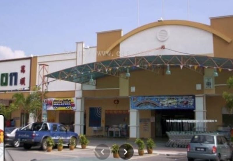 Bandar Teknologi Kajang