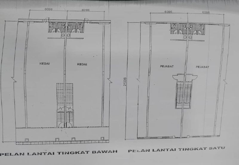 Pusat Bandar Senawang