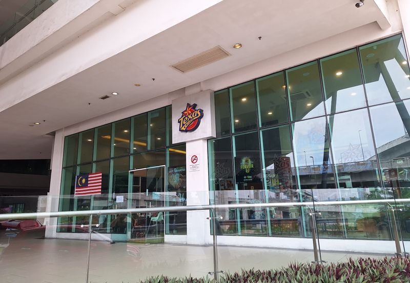 Pusat Komersial Arena Bintang, Ground floor [Corner] retail space