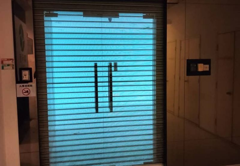 Taman Shamelin Perkasa