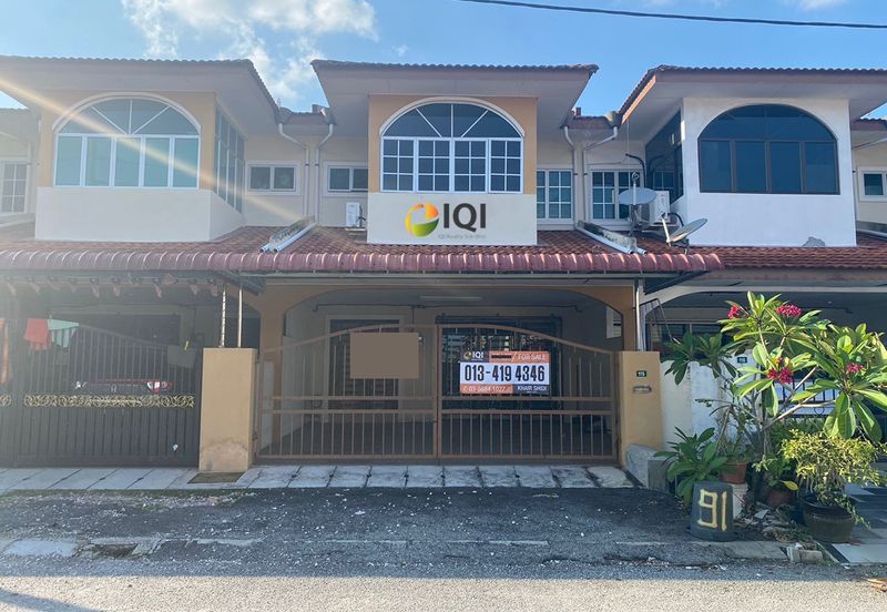 Bandar Universiti Seri Iskandar