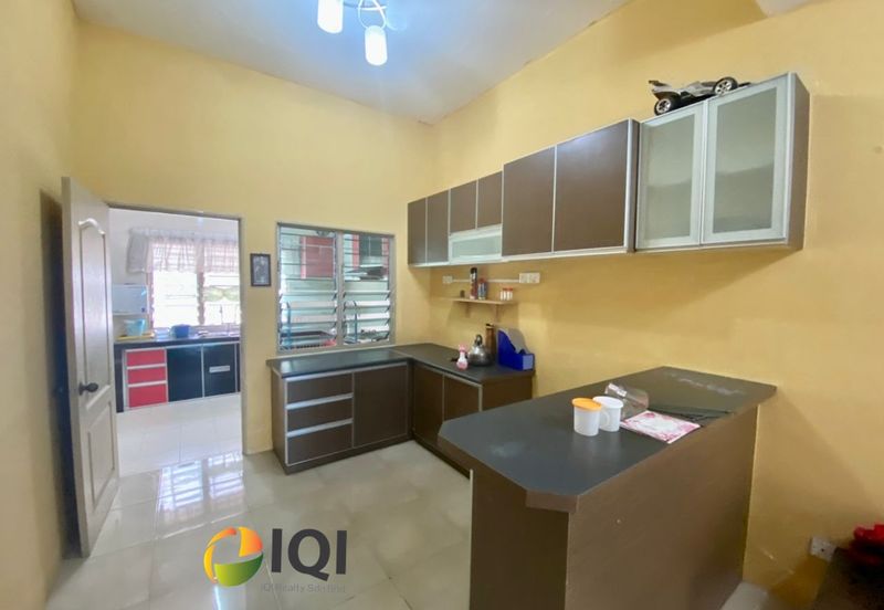 Bandar Universiti Seri Iskandar