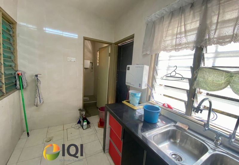 Bandar Universiti Seri Iskandar